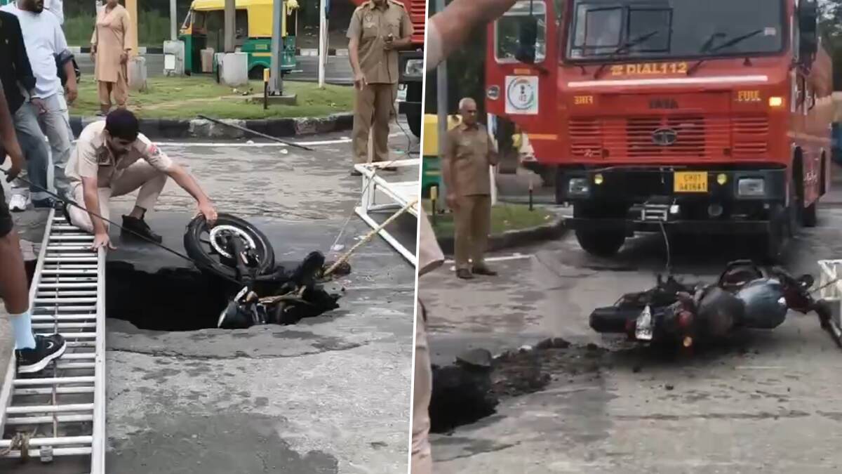 Chandigarh: ভারী বৃষ্টিপাতের জেরে রাস্তা ধসে বিশাল গর্ত, বাইক-সহ গড়িয়ে পড়লেন চালক, যা দুর্গতি হল