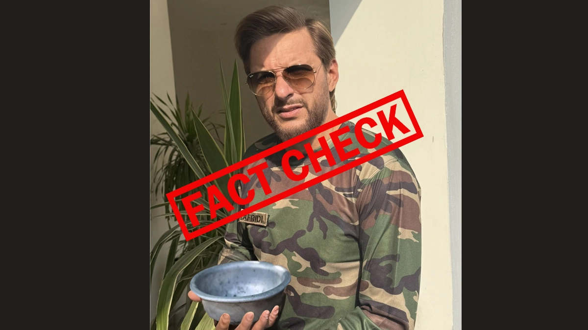 Shahid Afridi Dead Fact Check: মারা গেছেন পাকিস্তানের প্রাক্তন তারকা শাহিদ আফ্রিদি? জানুন ভাইরাল ভিডিওর সত্যতা