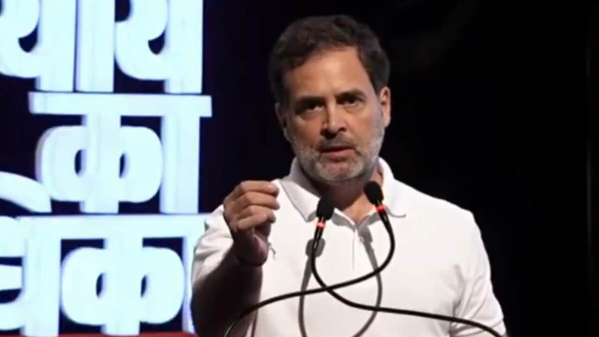 Rahul Gandhi: ডোনাল্ড ট্রাম্পের সামনে মুখ খোলার সাহস নেই নরেন্দ্র মোদীর, যুদ্ধবিরতি নিয়ে কটাক্ষ রাহুল গান্ধীর