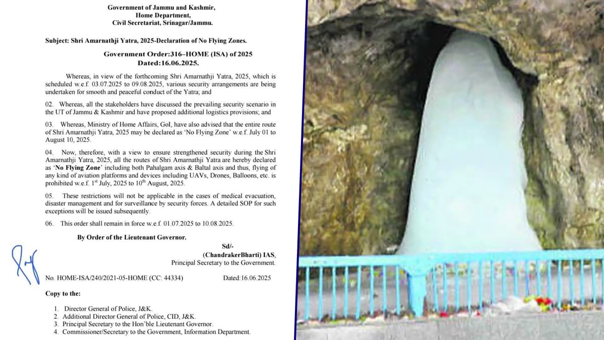 No-Flying Zone On Amarnath Yatra: ১ জুলাই থেকে অমরনাথ যাত্রা পথে ‘নো-ফ্লাইং জোন’, ড্রোন নিষিদ্ধের ঘোষণা  জম্মু-কাশ্মীর সরকারের