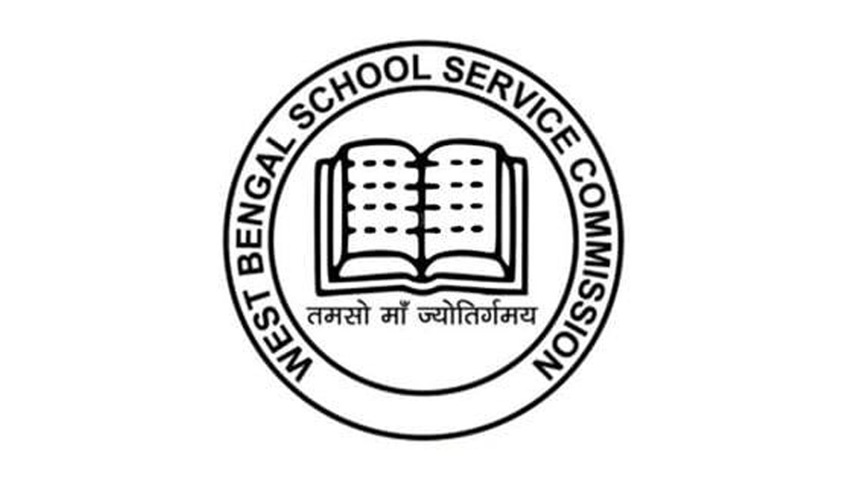 School Service Commission Notification: শিক্ষকের পর এবার শিক্ষাকর্মী নিয়োগের বিজ্ঞাপ্তি জারি করল স্কুল সার্ভিস কমিশন, গ্রুপ সি এবং গ্রুপ ডি পদে ৩ ডিসেম্বর অবধি করা যাবে আবেদন