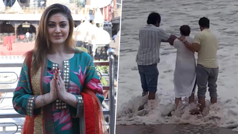 Shefali Jariwala: স্বামী পরাগের হাত ধরে সমুদ্রে বিলীন শেফালি, স্ত্রীর অস্থি ভাসিয়ে হাপুস নয়নে কান্না