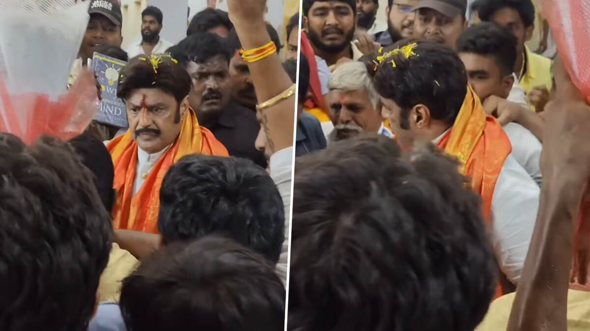 Nandamuri Balakrishna: নন্দমুরি বালকৃষ্ণের ৬৫'তম জন্মদিনের পার্টিতে বিশৃঙ্খল কাণ্ড, ভক্তদের ভিড়ের মাঝে আটকে বেজায় চটলেনন ডাকু মহারাজ, দেখুন