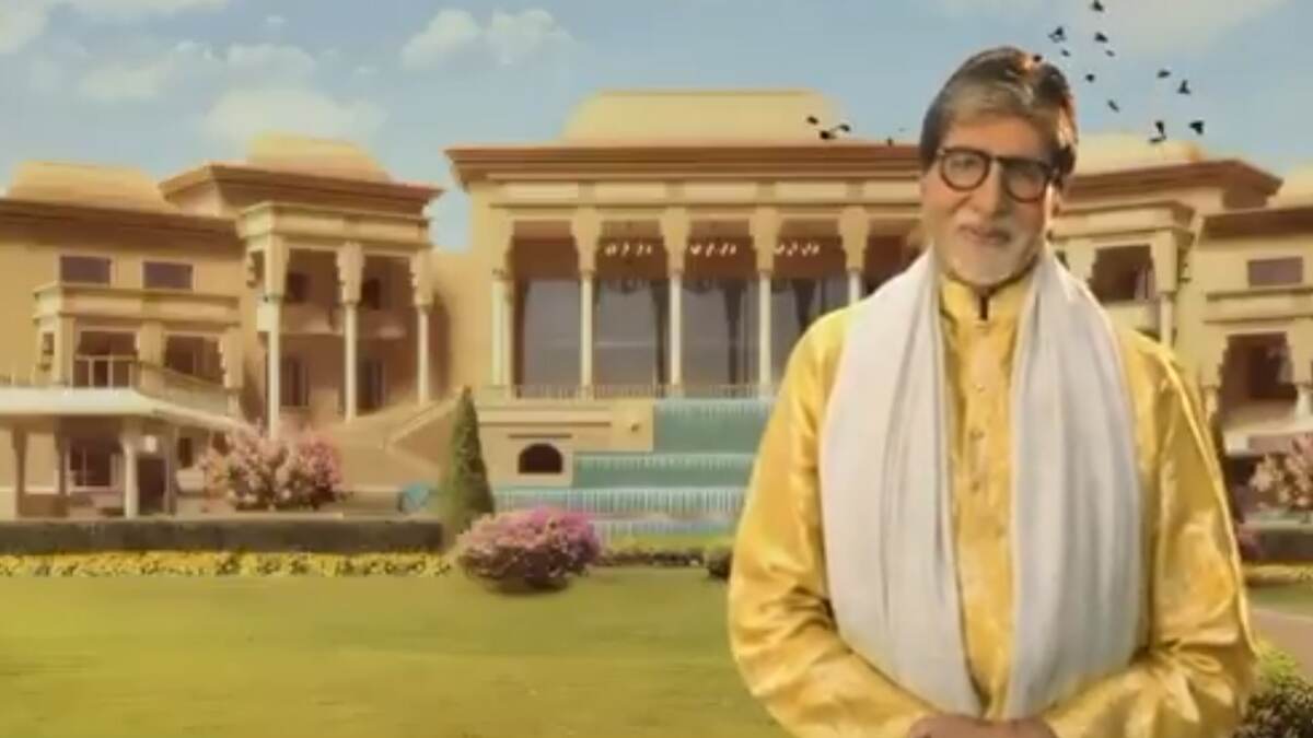Amitabh Bachchan: তড়তড়িয়ে বাড়ছে অযোধ্যার রিয়েল এস্টেট ব্যবসা, গড়ে উঠল প্রথম সাত তারার নির্মাণ 'দ্য সরযূ', বিনিয়োগ অমিতভ বচ্চনের