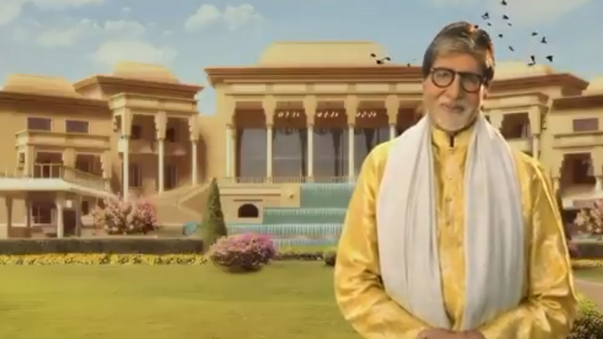 Amitabh Bachchan: তড়তড়িয়ে বাড়ছে অযোধ্যার রিয়েল এস্টেট ব্যবসা, গড়ে উঠল প্রথম সাত তারার নির্মাণ 'দ্য সরযূ', বিনিয়োগ অমিতভ বচ্চনের