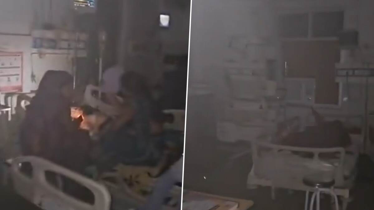 Viral Video: সরকারি হাসপাতালে বিদ্যুৎ বিভ্রাট, হাতপাখা দিয়ে হাওয়া খাচ্ছেন রোগীরা, আইসিইউ-তে রোগীদের চরম দুর্ভোগ