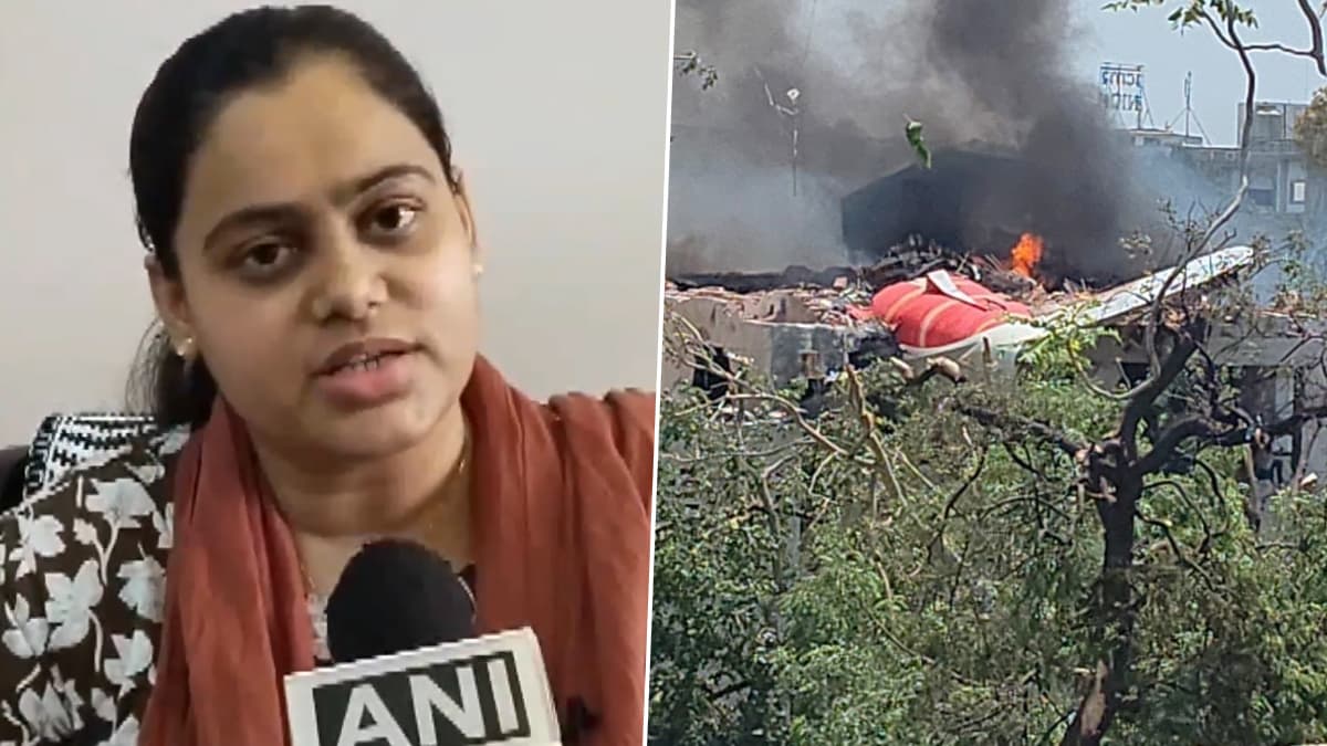 Air India Plane Crash: ১০ মিনিট দেরিতে বিমানবন্দর পৌঁছেছিলেন, মিস হয় এআই-১৭১ বিমানটি, আহমেদাবাদের ট্রাফিক নতুন জীবন দিল মহিলা যাত্রীকে
