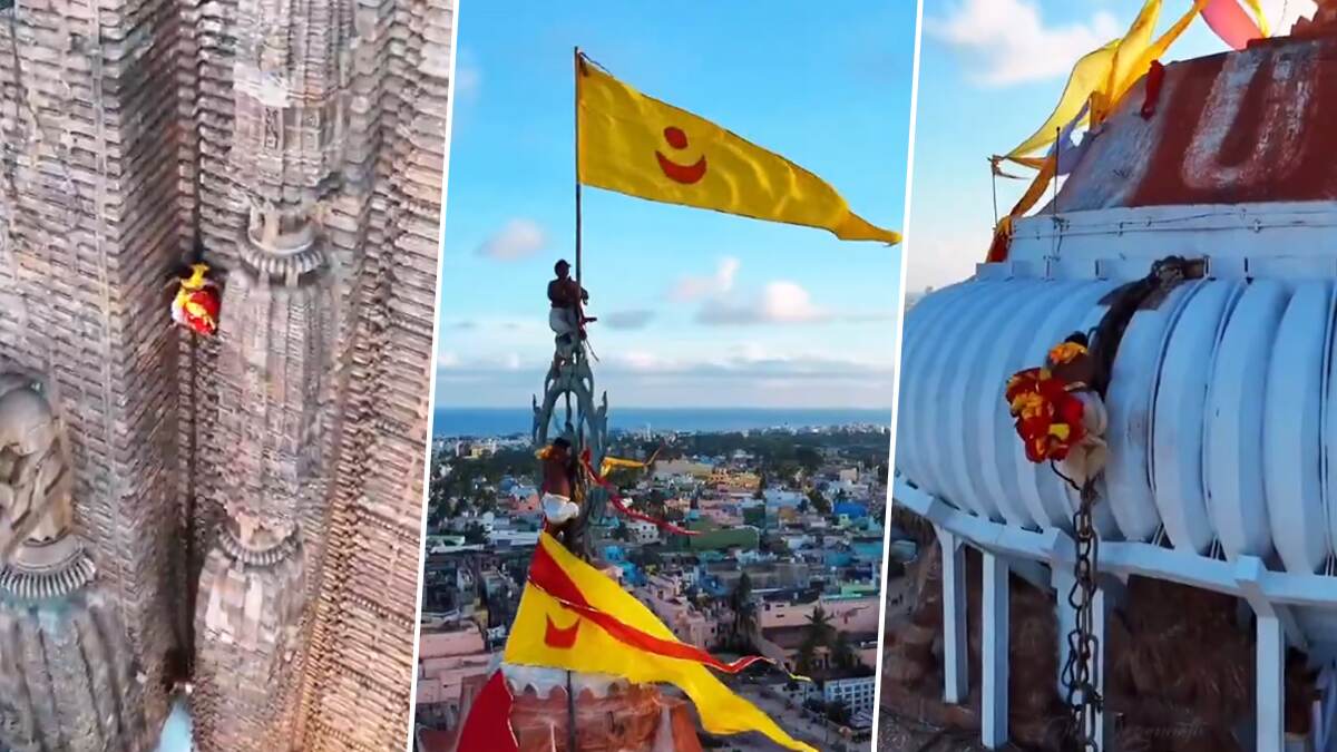 Puri: পুরীর মন্দিরের ধ্বজা পরিবর্তনের ড্রোন ভিডিয়ো ভাইরাল, নিরাপত্তা নিয়ে প্রশ্ন উঠতেই তদন্তে নেমেছে পুলিশ