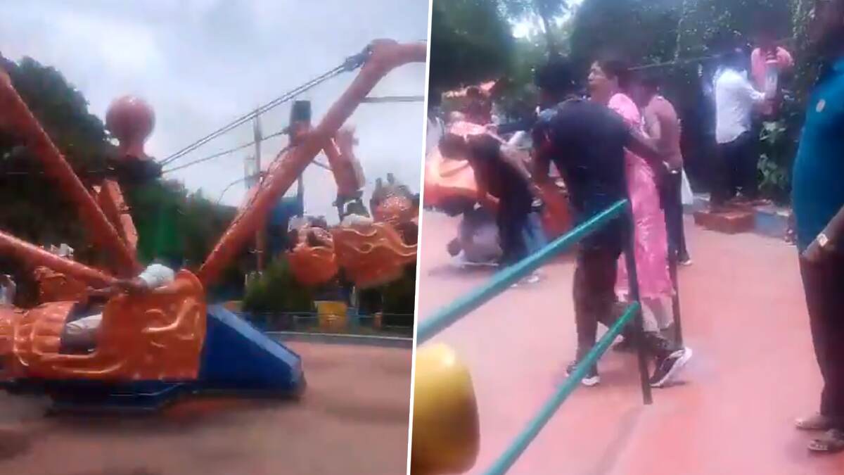 Water Park Accident: ওয়াটার পার্কে বিনোদনের মাঝে সাংঘাতিক কেলেঙ্কারি কাণ্ড, রাইড ছিঁড়ে আছড়ে পড়ল মাটিতে, মৃত্যু আরোহীর