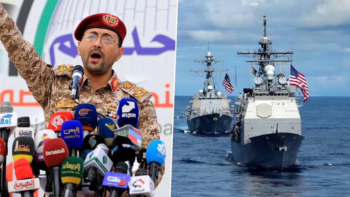 Israel-Iran Conflict: লোহিত সাগর রাঙা হবে মার্কিন নাগরিকদের রক্তে, একেবারে খোলাখুলি ট্রাম্পকে হুঁশিয়ারি দিল হুথিরা