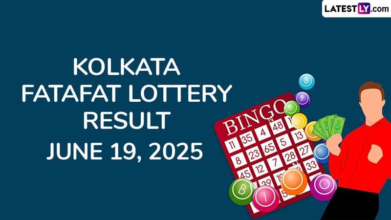 Kolkata FF Fatafat Today Result: কলকাতা ফটাফট খেলায় ঘোষ বাবুর টিপস অনুসরণ করেছেন! দ্রুত জেনে নিন ফলাফল