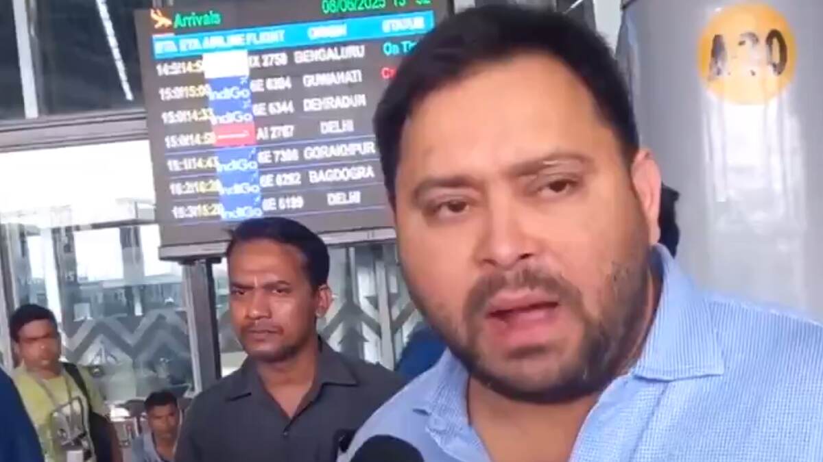 Tejashwi Yadav: বিহারে পরিবর্তন চাইছে জনগণ, বিধানসভা নির্বাচন নিয়ে মন্তব্য তেজস্বী যাদবের