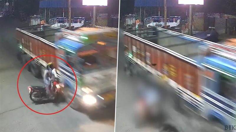 Viral Video: ট্রাকের সঙ্গে ধাক্কা খেল প্রচণ্ড গতিতে ছুটে আসা বাইক, 'মারণ' ঝটকায় ছিটকে পড়লেন ৩ যুবক, দেখুন ভয়াবহ ভাইরাল ভিডিয়ো