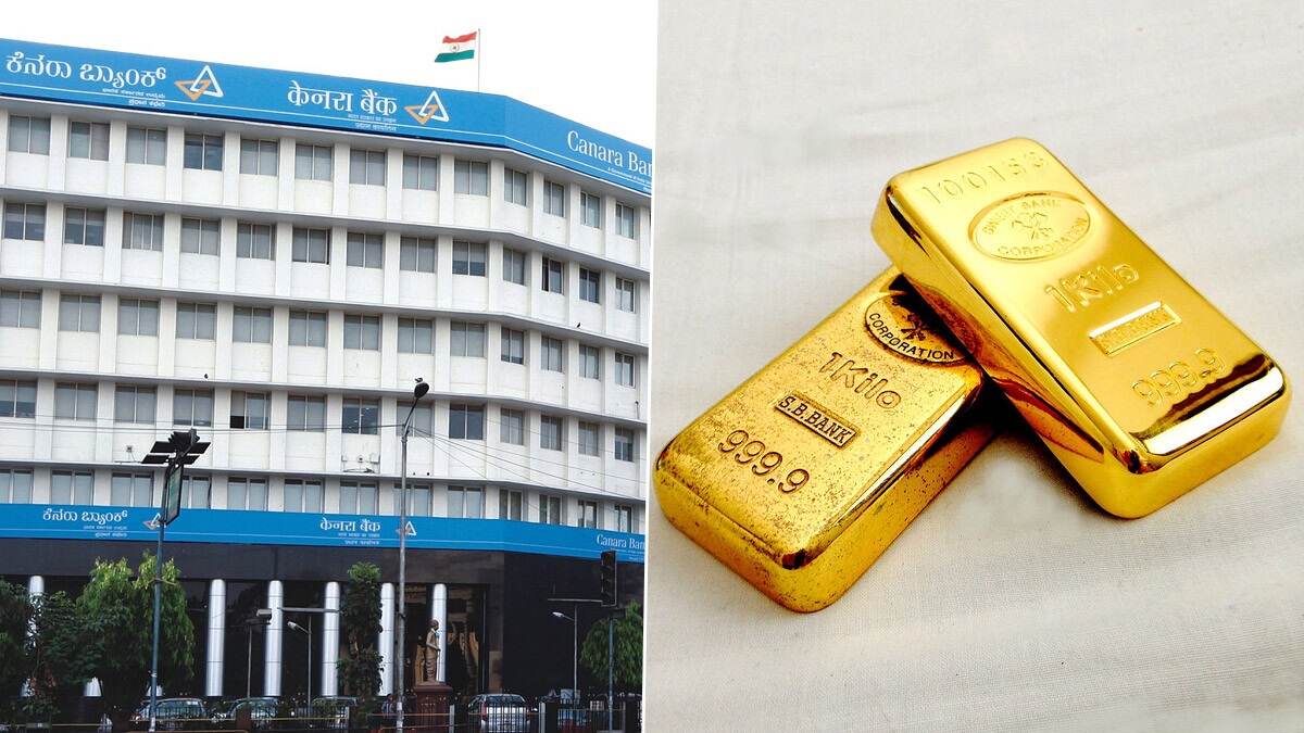 Gold Heist In Canara Bank: ব্যাঙ্কে টাকা, সোনা রেখেছেন, সাবধান! 'কালো যাদু' করে কানারা ব্যাঙ্কে ডাকাতি, ৫৩.২৬ কোটি টাকার ভরি ভরি সোনা, গয়না নিয়ে পালাল দুষ্কৃতীরা