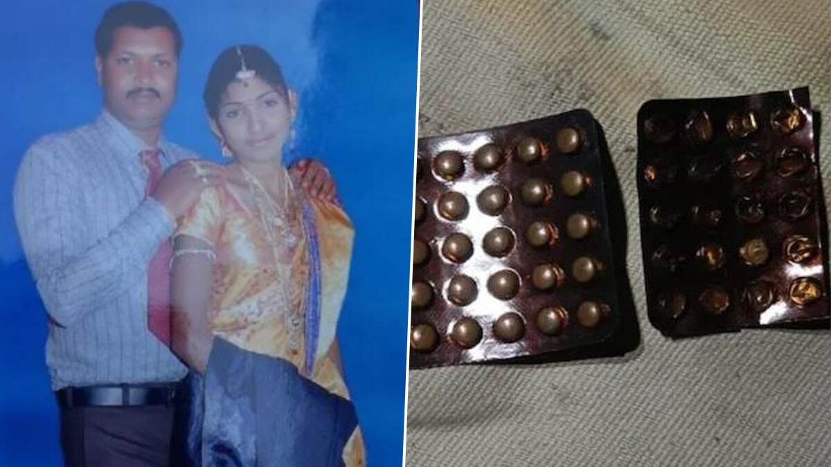 Karnataka Shocker: বিবাহবহির্ভূত সম্পর্ক লুকোতে গোটা পরিবারকে ঘুমের ওষুধ খাইয়ে মেরে ফেলার ছক, গ্রেফতার দুই সন্তানের মা