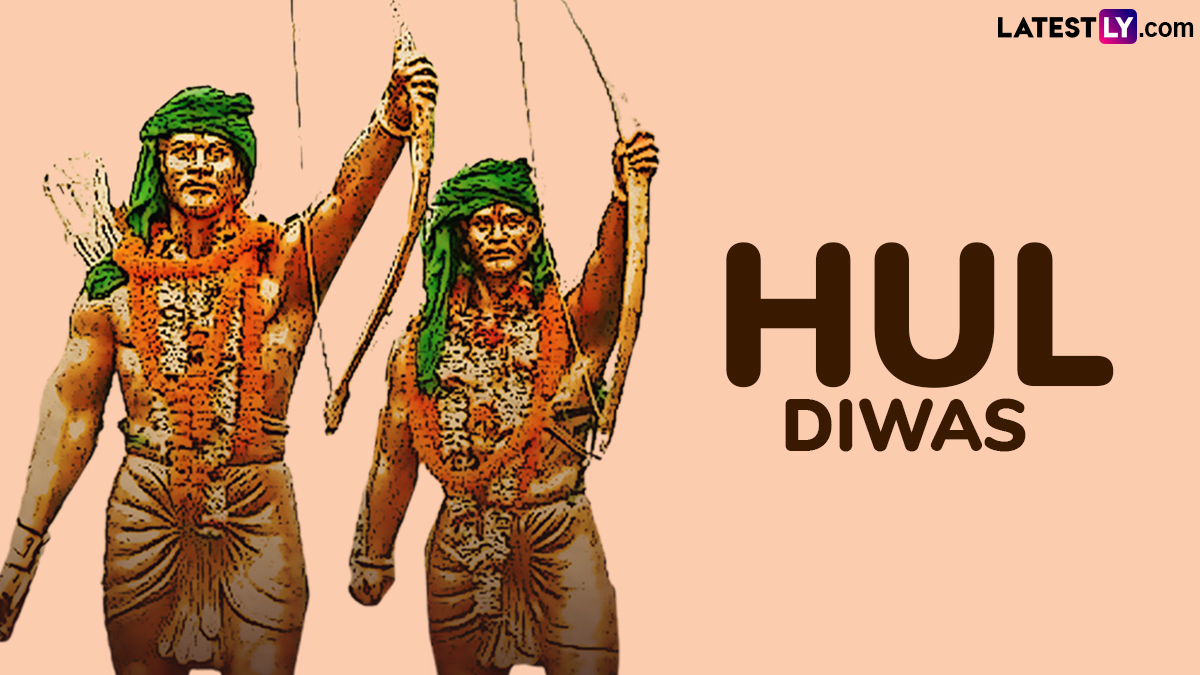 Hul Diwas 2025: হুল দিবসে সিধু-কানুকে শ্রদ্ধা প্রধানমন্ত্রী ও মুখ্যমন্ত্রী মমতা বন্দোপাধ্যায়ের; এক্স হ্যান্ডেল পোস্টে সাঁওতালির সাহসিকতা ও ত্যাগের স্বীকৃতি জানালেন অমিত শাহ