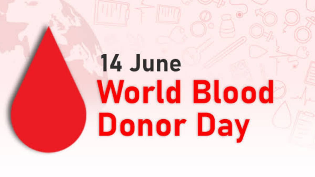 World Blood Donor Day: আজ বিশ্ব রক্তদাতা দিবস। জেনে নিন এই দিনটির গুরুত্ব