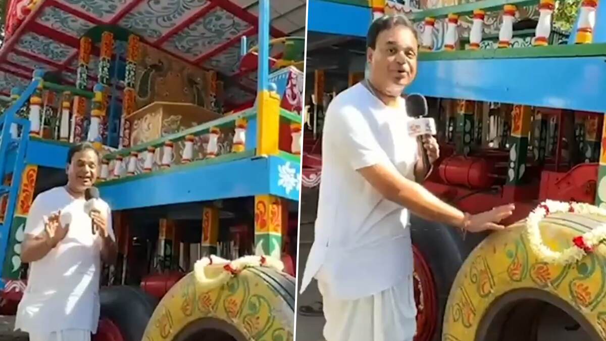 Rath Yatra 2025: শান্তির বার্তা কলকাতার রাস্তায় চলবে ইসকনের রথ, বাড়িতে বসে রথের গতিবিধি ট্র্যাক করতে পারবেন আপনিও, জানুন কীভাবে