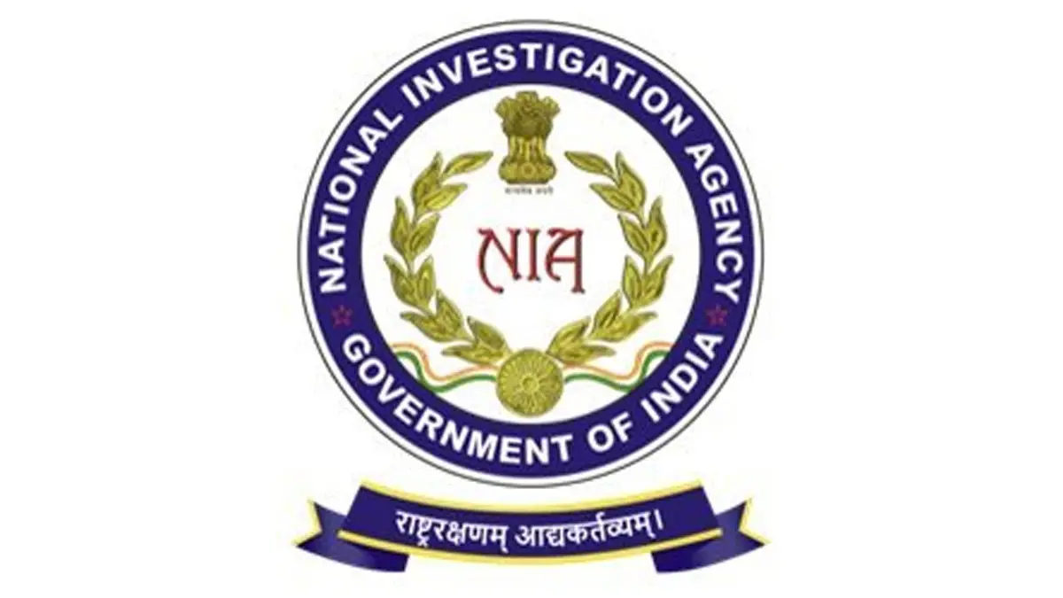 NIA: বিহার থেকে কেন্দ্রীয় সংস্থার হাতে গ্রেফতার নিষিদ্ধ সংগঠন পিএফআই-এর রাজ্য সভাপতি