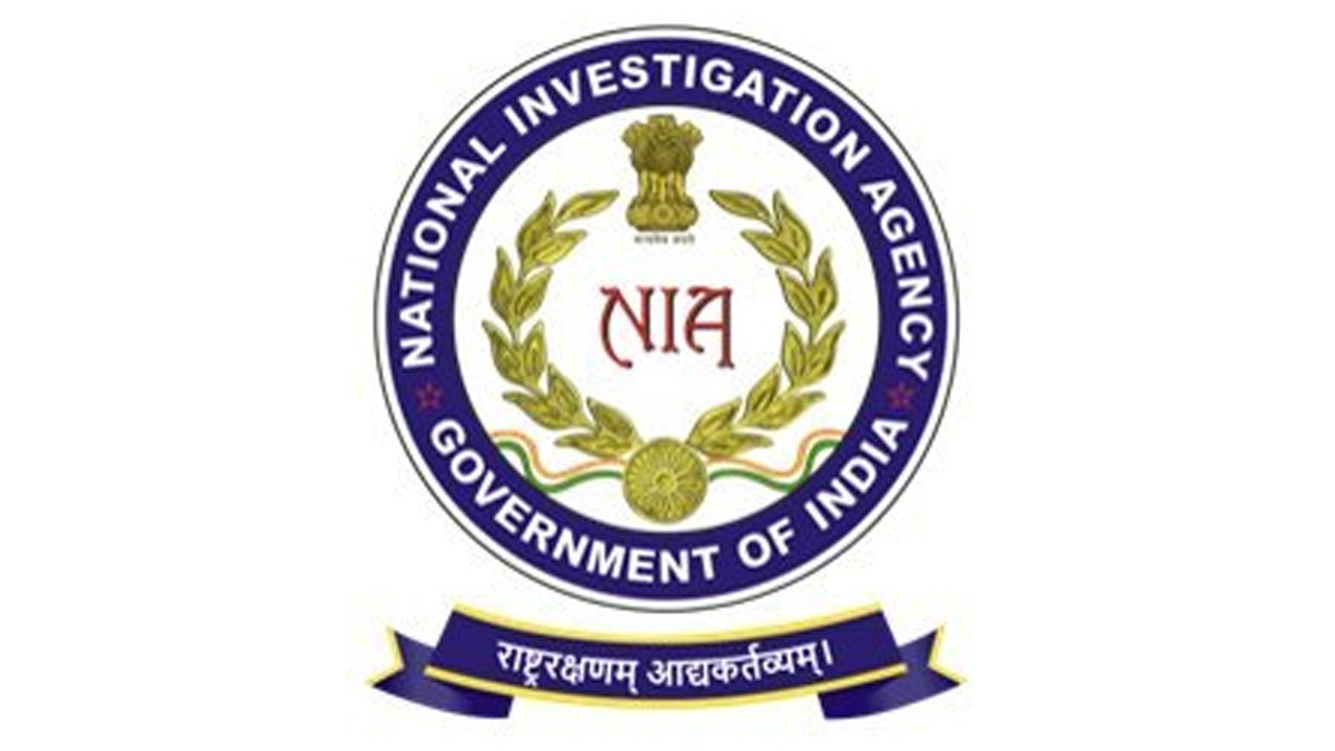 NIA Raid At Tripura: অনুপ্রবেশ মামলার তদন্তে ত্রিপুরায় সকাল থেকে চলছে এনআইএ টিমের তল্লাশি অভিযান