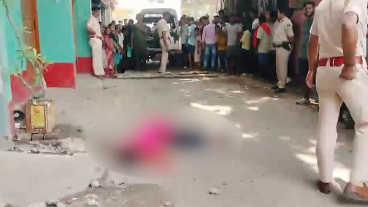 Patna Shocker: বাড়ির পাশে নেশার ঠেক, প্রতিবাদ করায় প্রকাশ্যে মা-মেয়েকে গুলি করে খুন