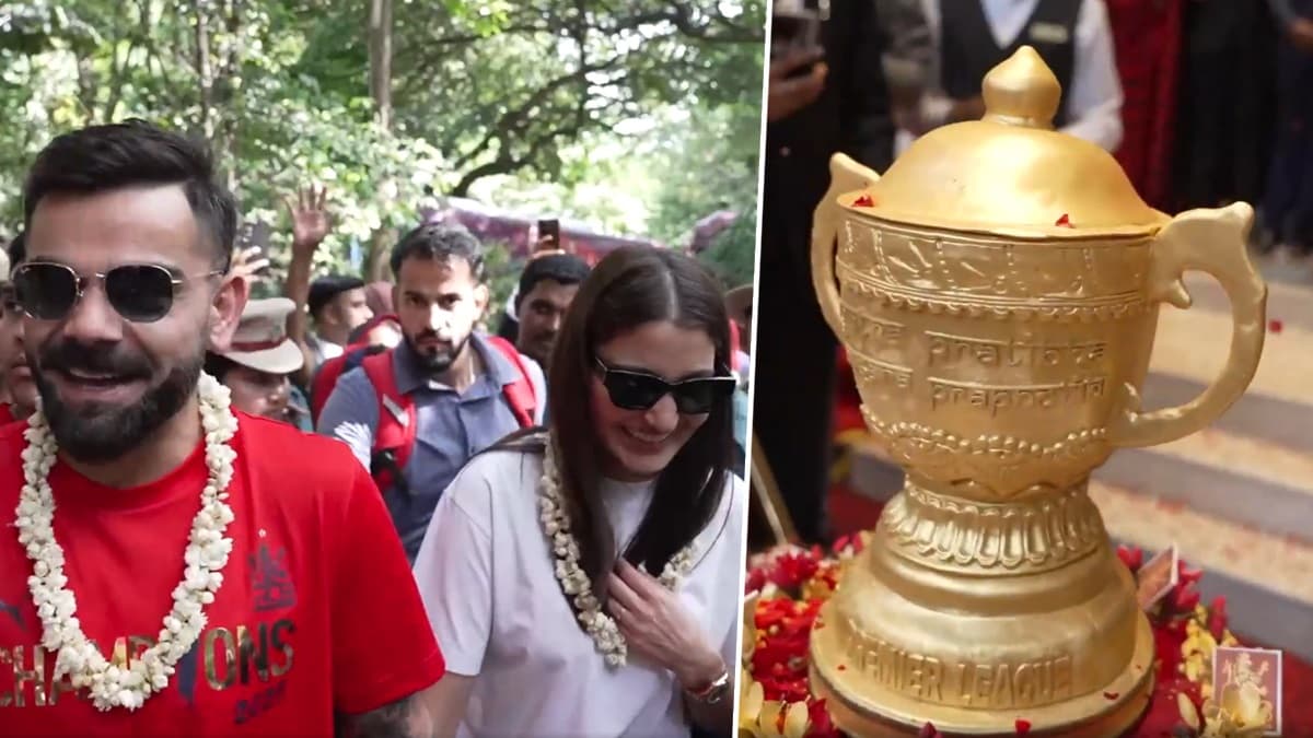 Chinnaswamy Stadium: চিন্নাস্বামীতে উন্মাদনার মাঝেই ১১ জন পদপিষ্ট, আরসিবি 'ভালবাসার' ভিডিয়ো পোস্ট করতেই 'কিছু তো শরম করুন' বলে কটাক্ষের বন্যা, দেখুন ভিডিয়ো