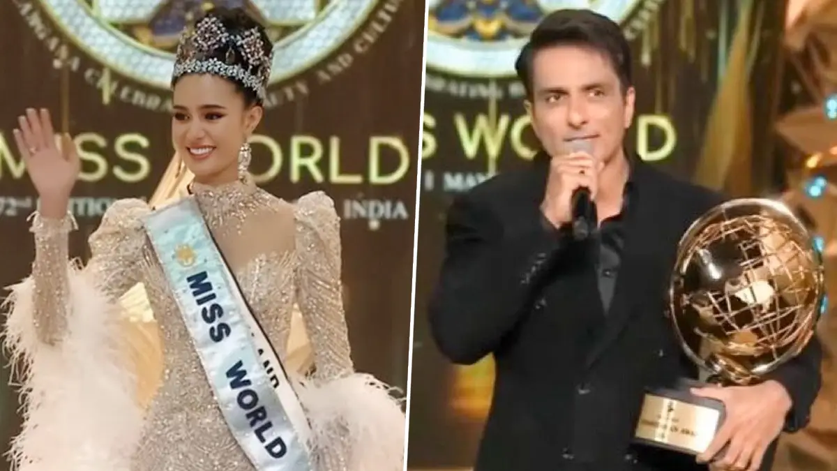 Miss World 2025: বিশ্বসুন্দরীর আসরে মিস ওয়ার্ল্ড ওপাল সুচাতাকে কী প্রশ্ন করেছিলেন অভিনেতা সোনু সুদ, পেলেন মোক্ষম জবাব