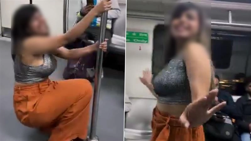 Dance Video In Metro: মেট্রোর মধ্যে তরুণীর অশ্লীল নাচ! দেখুন ভাইরাল ভিডিও