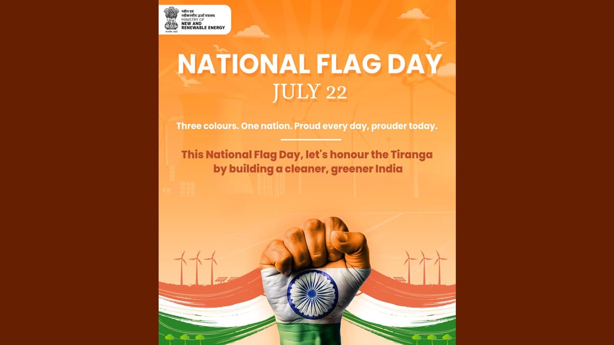 National Flag Day: আজ জাতীয় পতাকা দিবস, ঐতিহাসিক এই দিনে  ত্রিবর্ণরঞ্জিত পতাকাকে জাতীয় পতাকার স্বীকৃতি প্রদান করে ভারতের গণপরিষদ