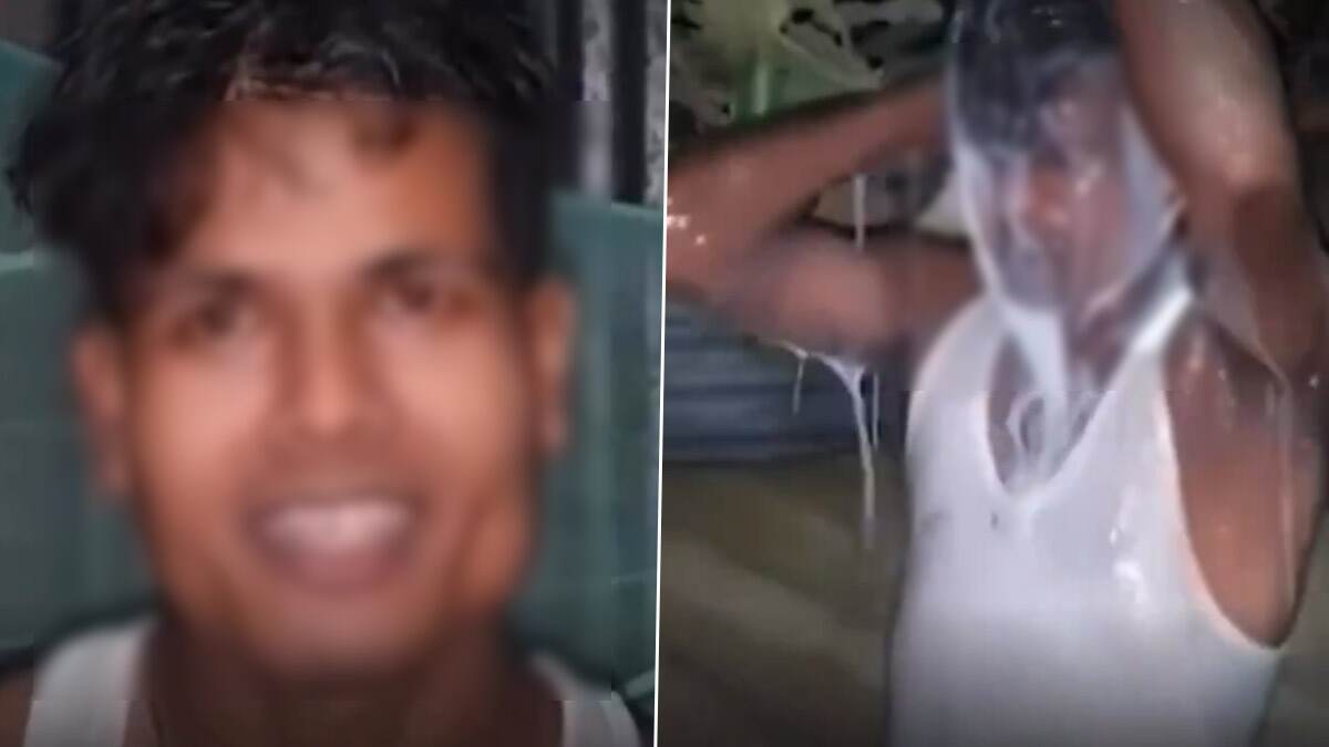 Viral Divorce Milk Bath Video: ডিভোর্সের পর ৪০ লিটার দুধে স্নান করে নিজেকে শুদ্ধ করলেন মানিক আলি, দেখুন ভিডিও