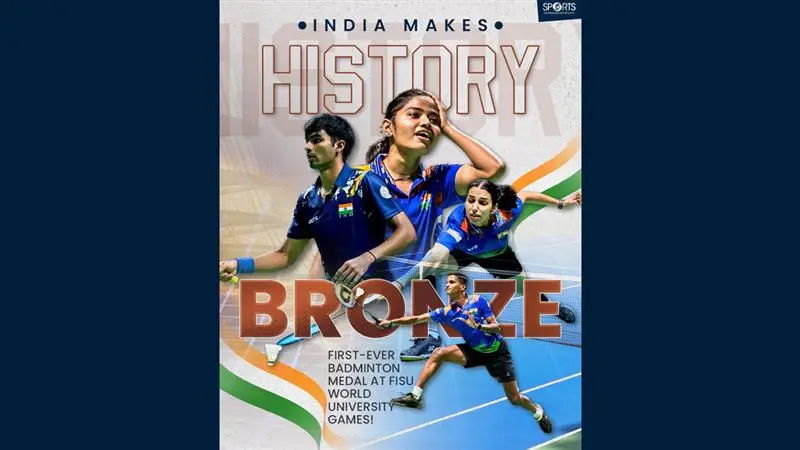 FISU World University Games: বার্লিনে মিক্সড দলগত ইভেন্টে ভারত প্রথম ব্যাডমিন্টন পদক জিতেছে - একটি ব্রোঞ্জ।
