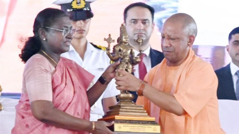 AYUSH University: উত্তরপ্রদেশে প্রথম আয়ুষ বিশ্ববিদ্যালয়ের উদ্বোধন করলেন দ্রৌপদী মুর্মু