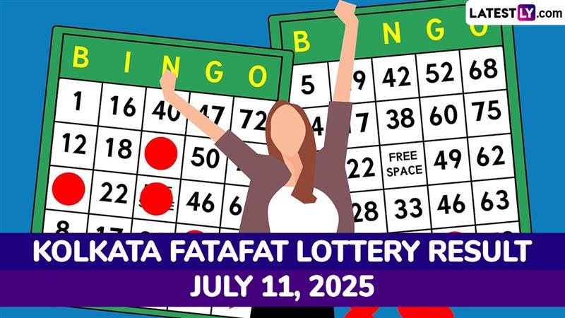 Kolkata FF Fatafat July 11 Result: শুক্রবার কলকাতা ফটাফট খেলায় ঘোষ বাবুর টিপস নিয়ে থাকলে দ্রুত ফলাফল জেনে নিন
