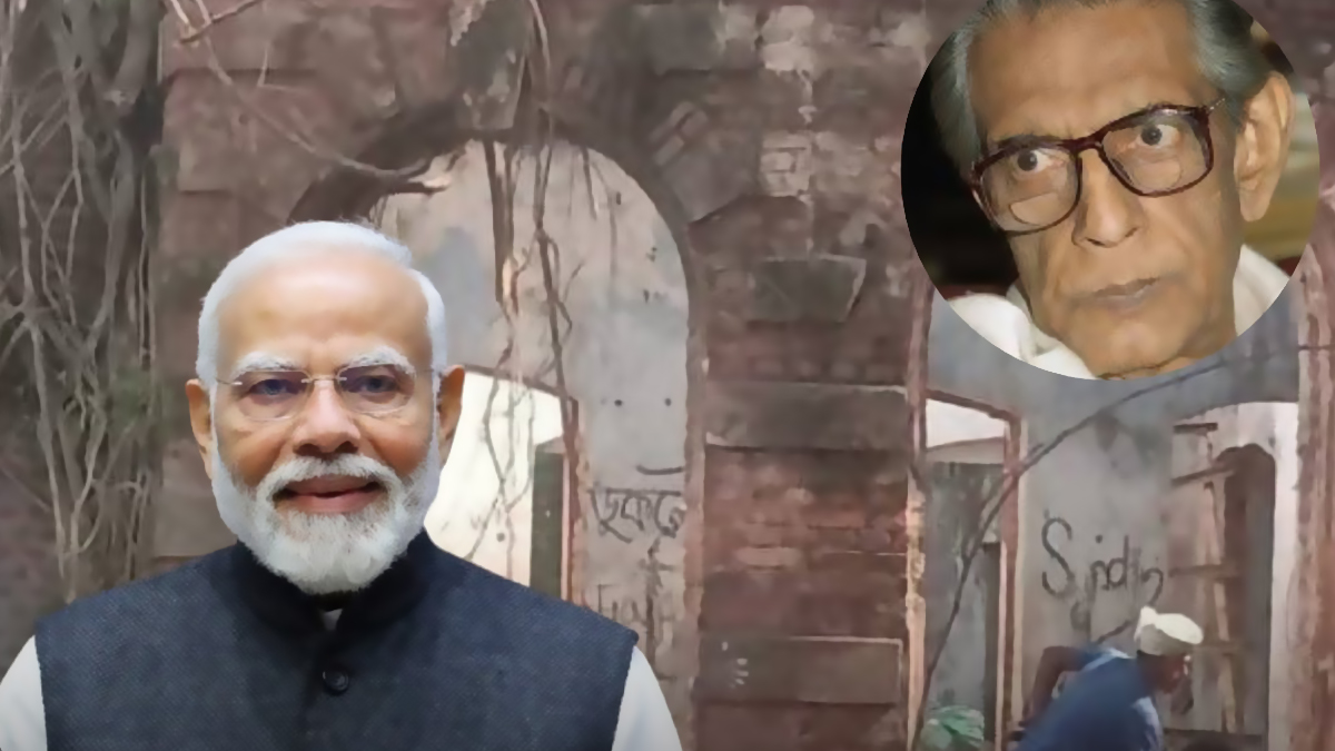 Satyajit Ray's Ancestral Home In Bangladesh: ময়মনসিংহে সত্যজিৎ রায়ের ...
