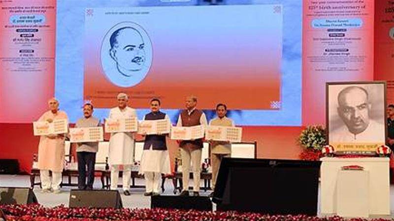 Postage Stamp On Syamaprasad Mukherjee: শ্যামাপ্রসাদ মুখার্জির ১২৫তম জন্মবার্ষিকীতে স্মারক ডাকটিকিট প্রকাশ করল ডাক বিভাগ