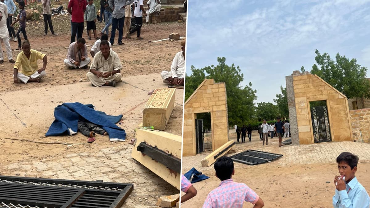 Jaisalmer School Gate Collapse: সাংঘাতিক কাণ্ড...! স্কুলের জরাজীর্ণ লোহার গেট ভেঙে পড়ল ছাত্রের উপর, মৃত্যু ৯ বছরের পড়ুয়ার, আহত শিক্ষক