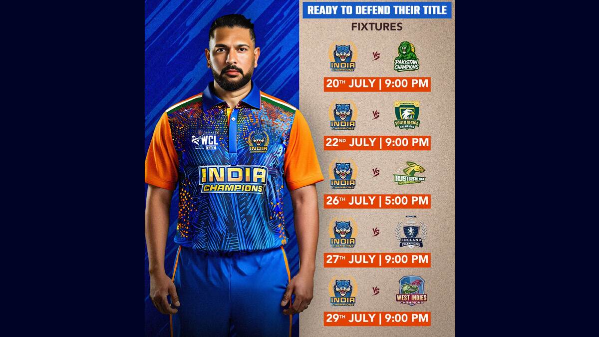 World Championship of Legends: শুক্রবার থেকে লন্ডনে শুরু হচ্ছে বিশ্ব চ্যাম্পিয়নশিপ অফ লিজেন্ডস প্রতিযোগিতা, রবিবার পাকিস্তানের মুখোমুখি ভারত