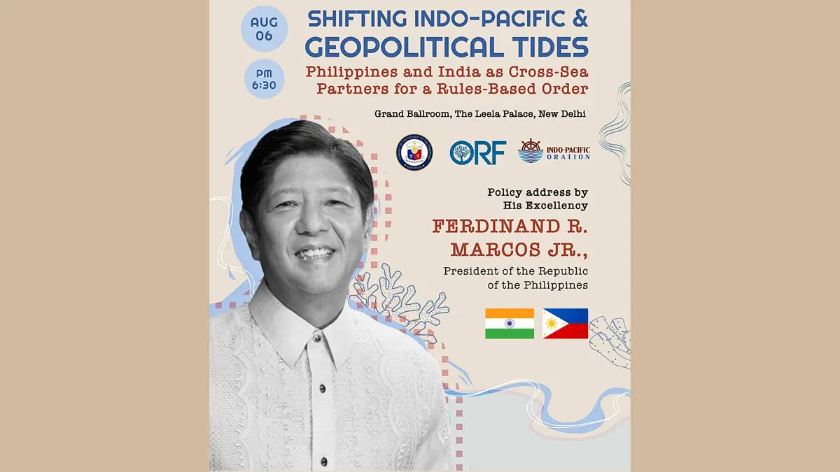 Philippine President To Visit India: প্রধানমন্ত্রী মোদীর আমন্ত্রণে অগস্টের ৪ তারিখ ভারত সফরে আসছেন  ফিলিপিন্সের রাষ্ট্রপতি ফার্ডিনান্ড আর. মার্কোস জুনিয়র