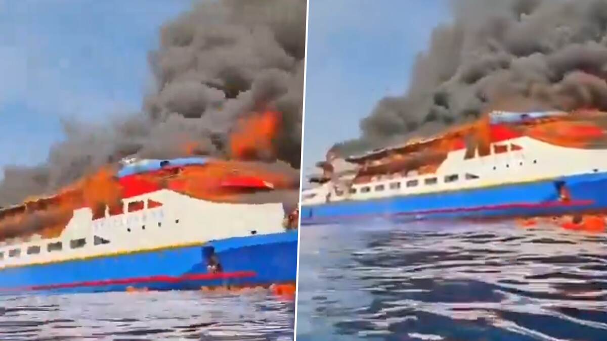 Indonesia Ferry Fire Video: মাঝ সমুদ্রে ২৮০ জন যাত্রী বোঝাই ফেরিতে ভয়াবহ অগ্নিকাণ্ড, জলে ঝাঁপ দিয়ে জীবনে বাঁচার চেষ্টা, দেখুন ভিডিও