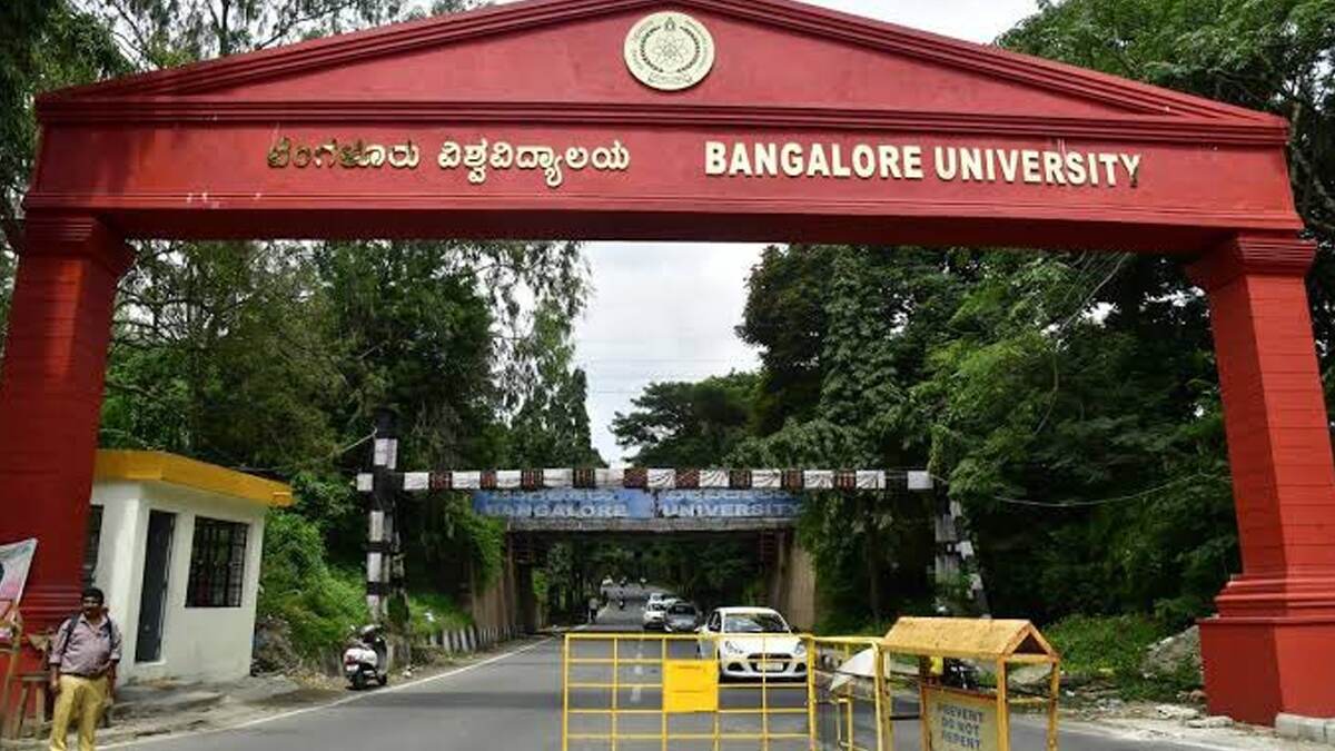 Bangalore University: বঞ্চনা শিকার ও নিয়োগ প্রক্রিয়ায় পরিবর্তনের অভিযোগ উঠল বেঙ্গালুরু বিশ্ববিদ্যালয়ের কর্তৃপক্ষের বিরুদ্ধে, গণ-পদত্যাগের হুশিয়ারি ১০ দলিত অধ্যাপকের