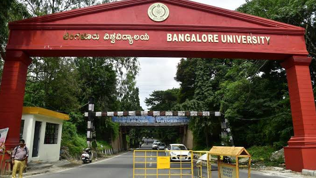 Bangalore University: বঞ্চনা শিকার ও নিয়োগ প্রক্রিয়ায় পরিবর্তনের অভিযোগ উঠল বেঙ্গালুরু বিশ্ববিদ্যালয়ের কর্তৃপক্ষের বিরুদ্ধে, গণ-পদত্যাগের হুশিয়ারি ১০ দলিত অধ্যাপকের