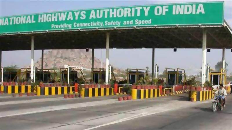 Govt Cuts Toll Charges By Up To 50 Percent: বড় স্বস্তি! জাতীয় সড়কের উপর টোল ফি-তে ৫০% ছাড়ের ঘোষণা, জারি সরকারি বিজ্ঞপ্তি