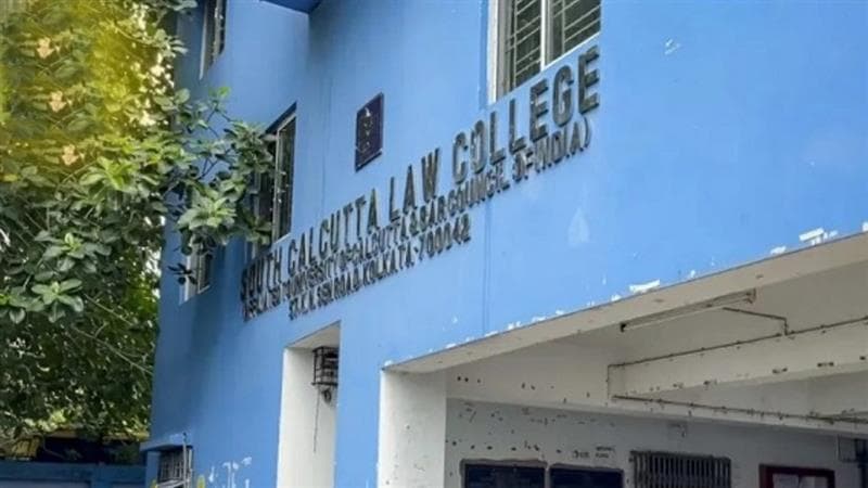 South Calcutta Law College: ৬ শর্ত সাপেক্ষে আজ খুলছে সাউথ ক্যালকাটা ল কলেজ; সচিত্র পরিচয় পত্র ছাড়া কাউকে কলেজে ঢুকতে দেওয়া হবে না জানাল কলেজ কর্তৃপক্ষ