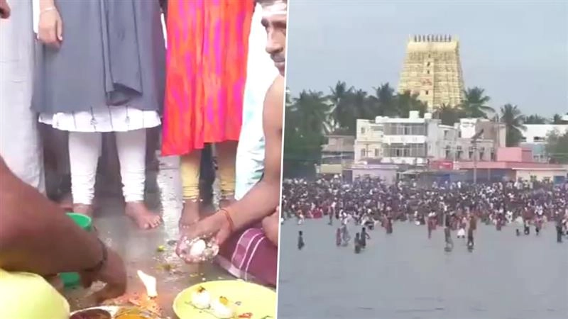 Aadi Amavasai 2025: আদি অমাবস্যা উপলক্ষে রামেশ্বরমের অগ্নিতীর্থম সমুদ্রে হাজার হাজার ভক্তের ঢল