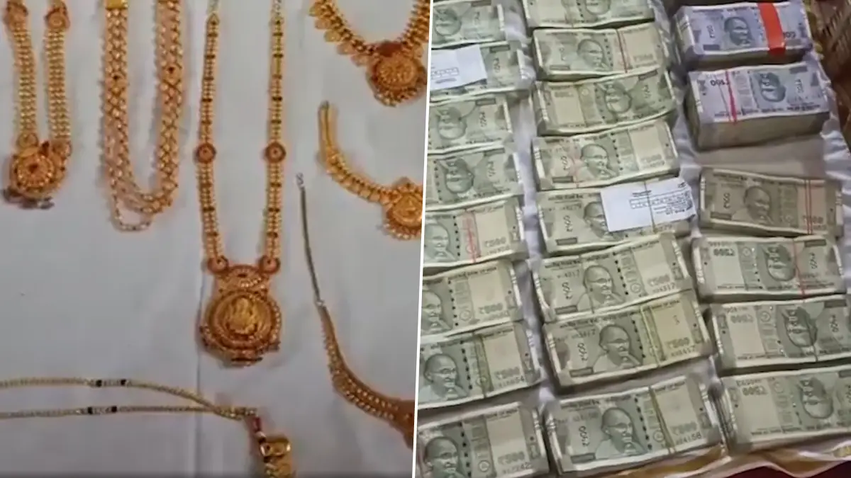 Karnataka: কর্ণাটকে প্রাক্তন আধিকারিকের বাসভবনে তল্লাশি অভিযান চালিয়ে উদ্ধার কোটি টাকার সম্পত্তি