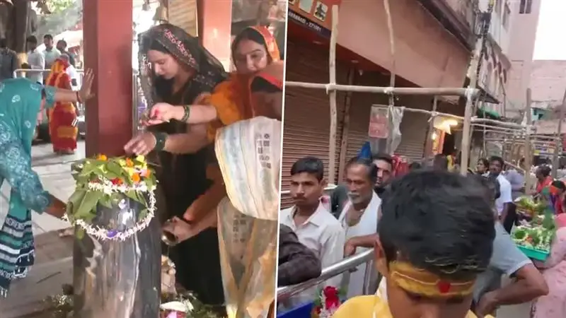 First Day Of The Holy Month Of Sawan: পবিত্র শ্রাবণ মাসের প্রথম দিনে ভারতজুড়ে মন্দিরে মন্দিরে ভক্তদের ভিড়, সকাল থেকে চলছে মহাদেবের আরতি, প্রার্থনা, পূজাপাঠ ( দেখুন ভিডিও)
