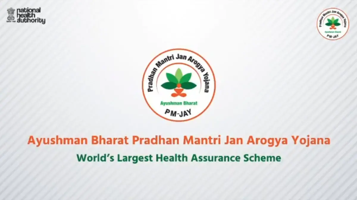 Ayushman App: বড় খবর, আয়ুষ্মান অ্যাপ থেকে প্রবীণ নাগরিকরা পাবেন এবার বিশাল সুযোগ, কয়েক লক্ষের চিকিৎসা পরিষেবা বিনামূল্যে