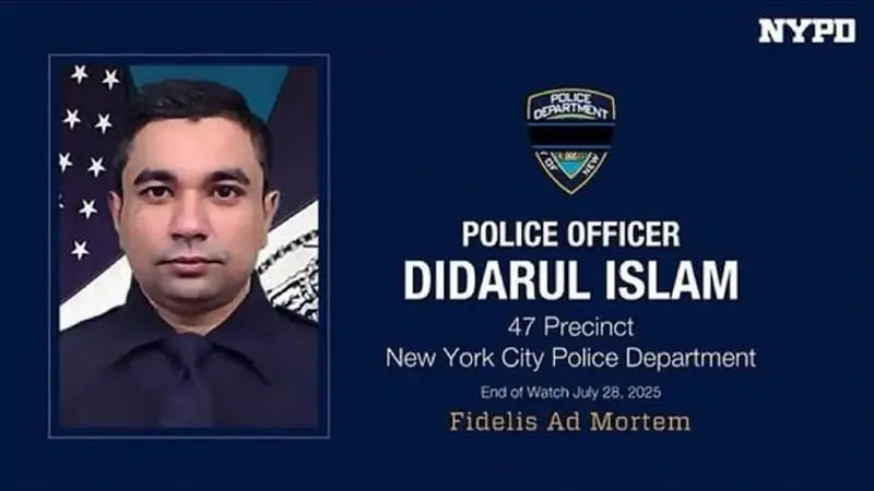 New York Shooting: আমেরিকার রাস্তায় গুলি খেয়ে পড়ে গেলেন, বাংলাদেশির মর্মান্তিক মৃত্যু নিউ ইয়র্কে, তদন্ত