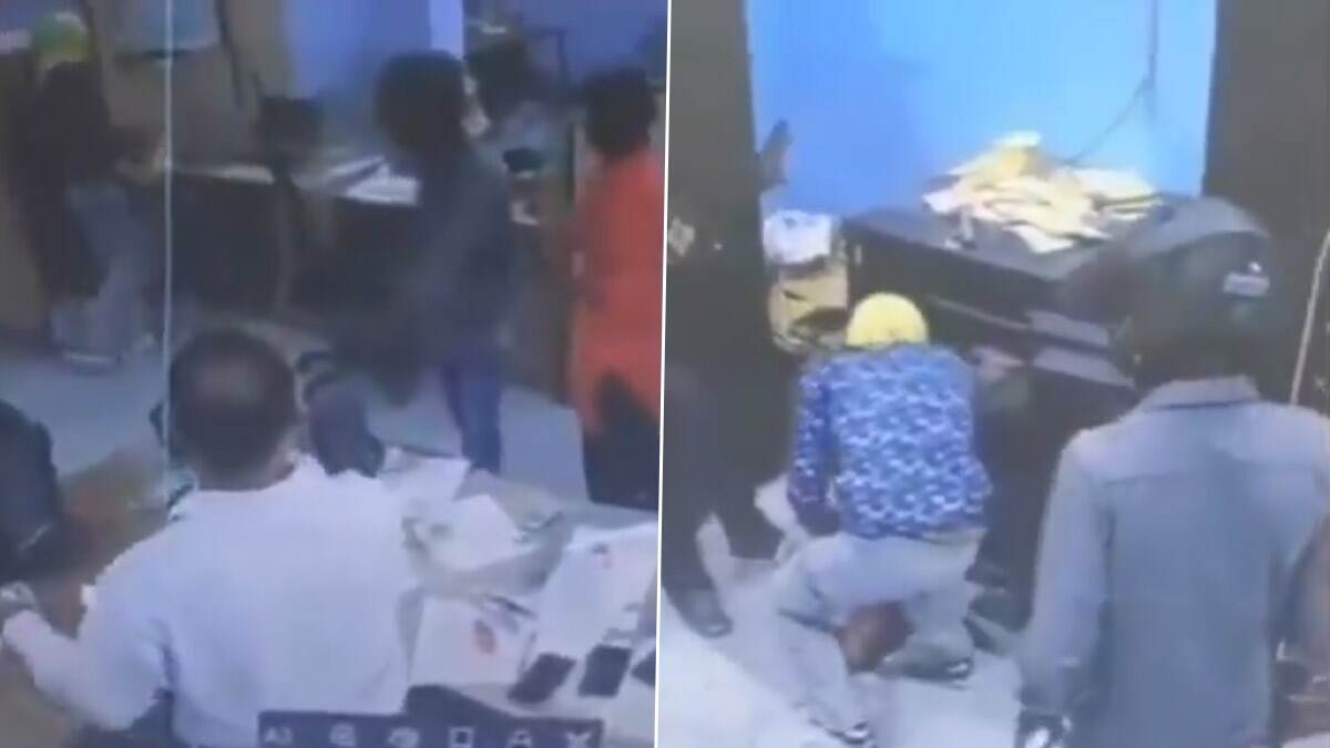 Bank Robbery in Bihar: দিনেদুপুরে ব্যাঙ্কে ডাকাতি, কর্মীদের মাথায় বন্দুক ঠেকিয়ে লুট লক্ষ লক্ষ টাকা