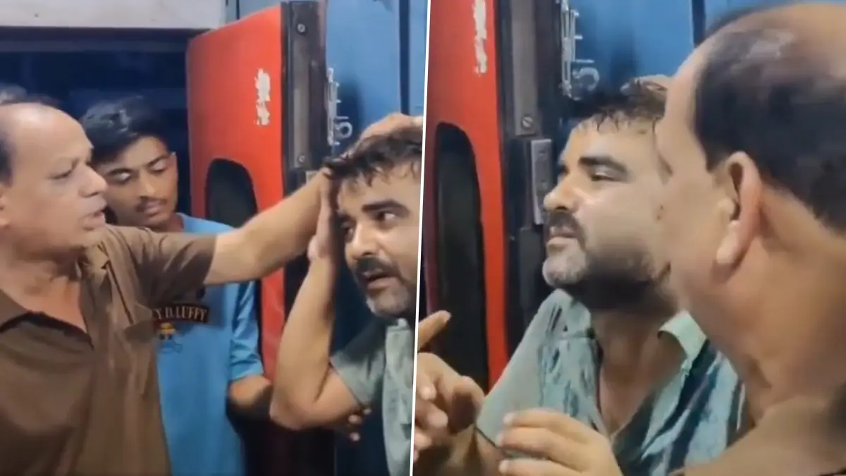 Train Shocker: বিজেপি নেতার মৃত মায়ের চিতা ভষ্ম চুরি হয়ে গেল ট্রেন থেকে, তারপর ঘটে ভয়াবহ ঘটনা